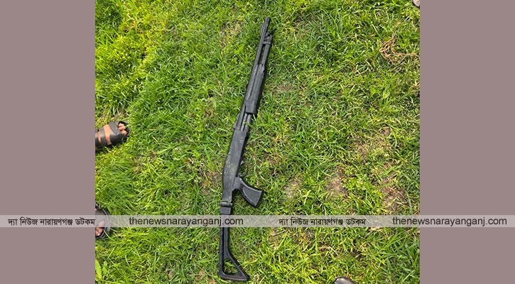 আড়াইহাজারে কচুরিপানা থেকে শটগান উদ্ধার