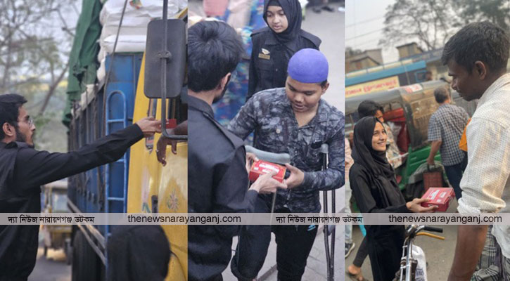 চাষাঢ়ায় লজিক অফ বাংলাদেশের ইফতার বিতরণ