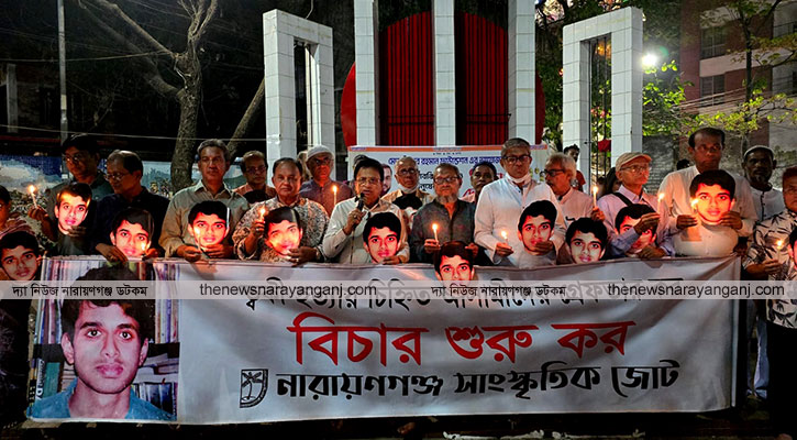 ত্বকী হত্যার বিচার করতেই হবে