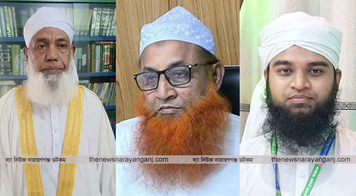 ঈদের নামাজ আদায়ে তিনজন ইমাম নিয়োগ