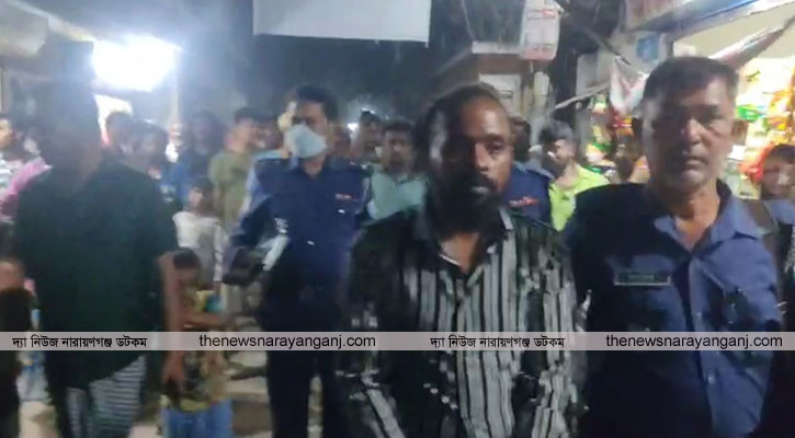 নারায়ণগঞ্জের জামতলায় স্ত্রীকে কুপিয়ে জখম, স্বামী আটক