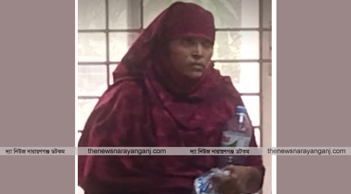 বন্দরে ইয়াবাসহ নারী মাদক ব্যবসায়ী আরমিন গ্রেপ্তার