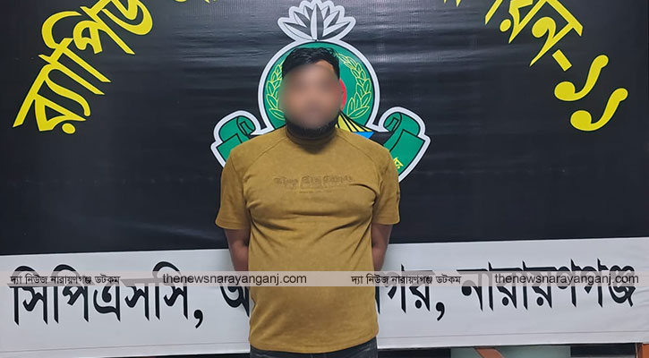 ১৮ মামলার আসামি দিপু বিদেশী পিস্তল ও গুলিসহ গ্রেপ্তার