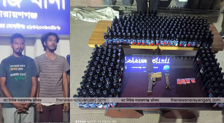 রূপগঞ্জকে মাদককারবারিদের ধাওয়া, বিদেশী পিস্তল সহ আটক