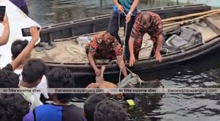 ব্রহ্মপুত্র নদে গোসল করতে নেমে প্রাণ গেলো শিশুর