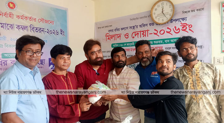 বন্দরে বধিরদের ঈদ উপহার দিল গণমাধ্যমকর্মীরা