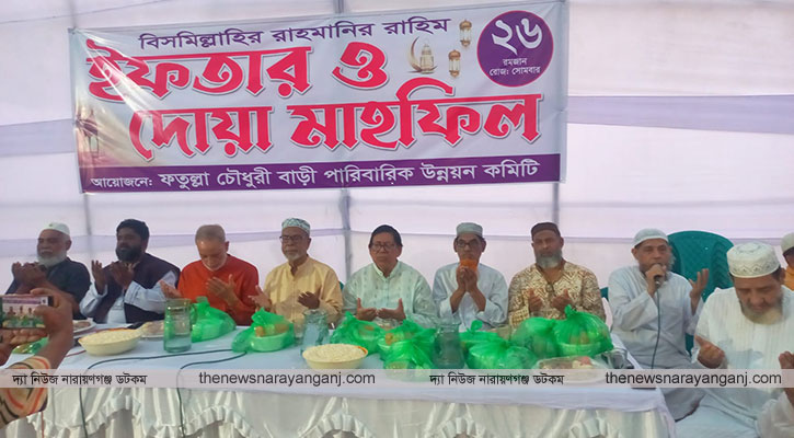 চৌধুরী বাড়ির পারিবারিক ইফতারে রিয়াদের সুনাম