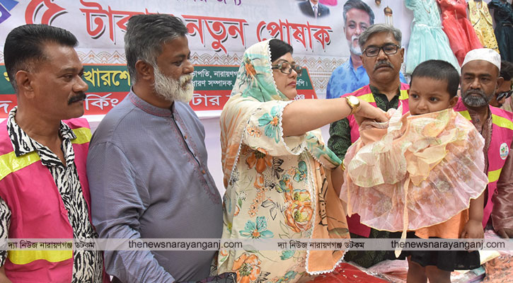 ৫ টাকায় সুবিধাবঞ্চিত শিশুদের ঈদের জামা উপহার