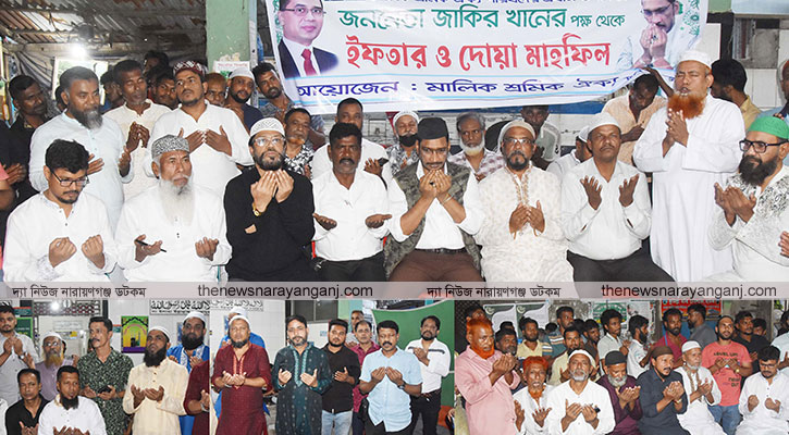 বাসস্ট্যান্ড মালিক শ্রমিক ঐক্য পরিষদের ইফতারে জাকির খান