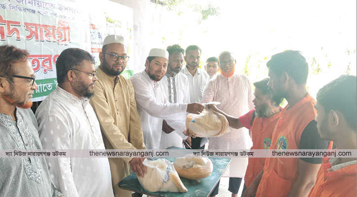 ‎সুবিধা বঞ্চিত পরিবারকে ঈদ সামগ্রী বিতরণ