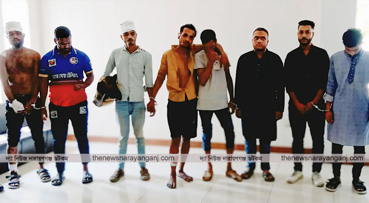 বন্দরে আসামি ছিনিয়ে নেয়ার চেষ্টা, গ্রেপ্তার ৫