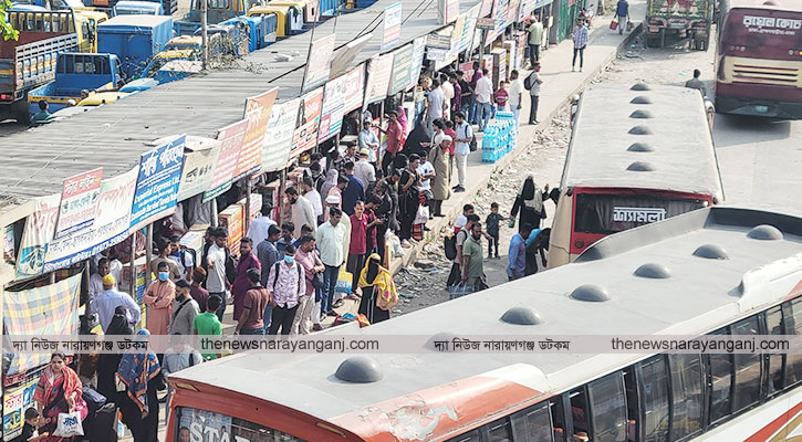 নারায়ণগঞ্জ ছাড়ছে মানুষ