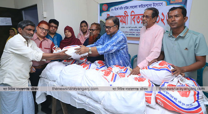 ৫০ ঊর্ধ্বে কফি হাউজ শেষবেলা ফাউন্ডেশনের ঈদ উপহার বিতরণ