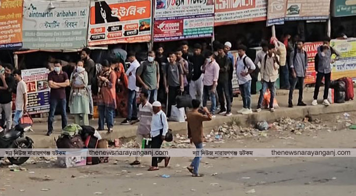 অতিরিক্ত ভাড়া আদায়ের অভিযোগ