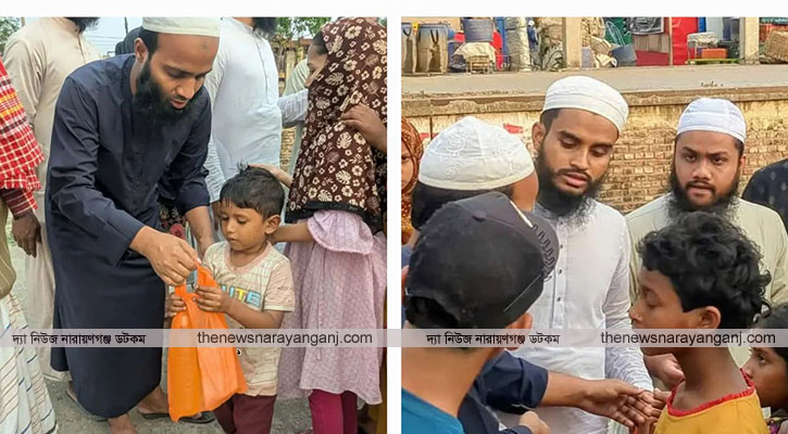 পথ শিশুদের খাবার বিতরণ