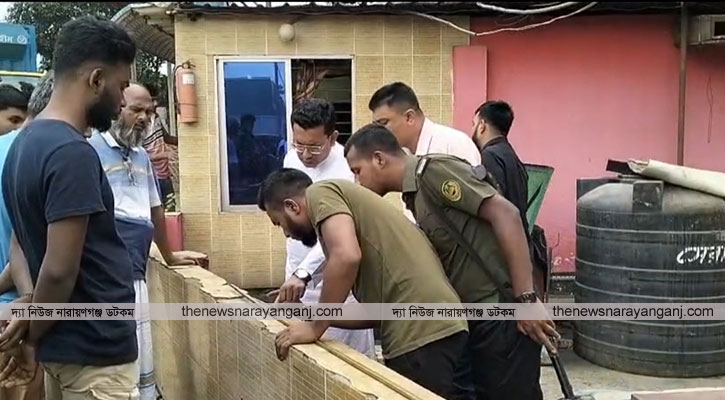 সোনারগাঁয়ে জ্বালানি তেল সরবরাহ স্বাভাবিক রাখতে অভিযান জরিমানা 