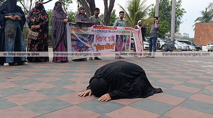 সাব্বির হত্যার বিচার দাবীতে মাটিতে লুটিয়ে পড়ে স্বজনদের আহাজারি
