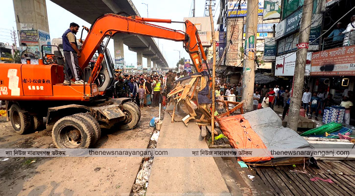 রূপগঞ্জে উচ্ছেদ অভিযান