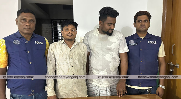 ৭০ পিস ইয়াবাসহ লুঙ্গি মিজান গ্রেপ্তার