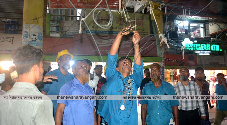শহরে হকারদের অবৈধ বিদ্যুৎ সংযোগ বিচ্ছিন্ন