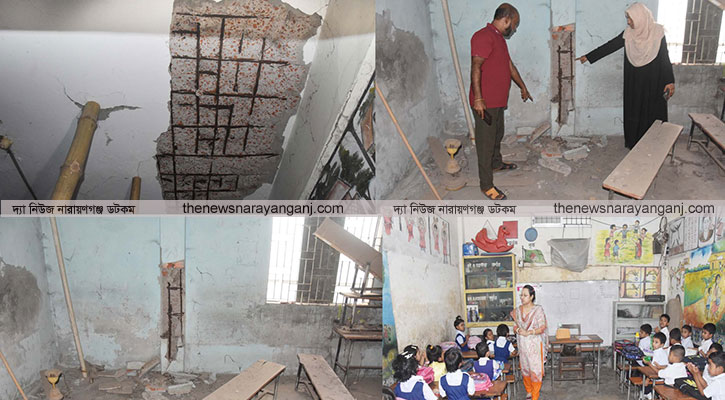 স্কুল ভবনের কলাম ভেঙ্গে পড়েছে, আতংকে শিক্ষার্থী অভিভাবকেরা