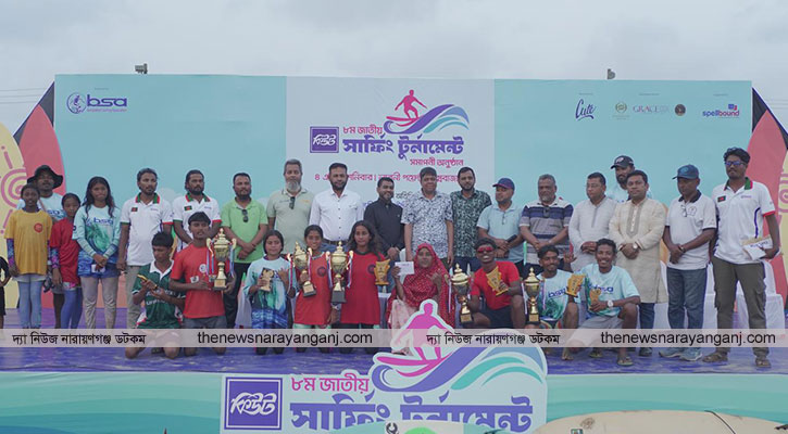 সার্ফিংয়ের উন্নয়নে কাজ করবো : সাইফুল