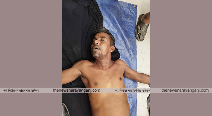 সিদ্ধিরগঞ্জে নিরাপত্তাকর্মীর মরদেহ উদ্ধার