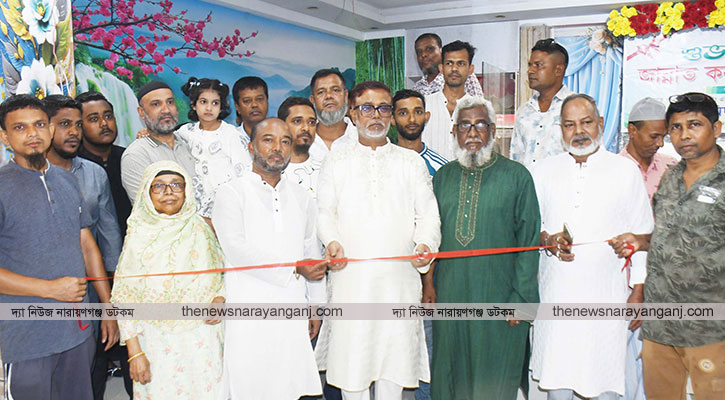 জান্নাত কনভেনশন হল-২ উদ্বোধন