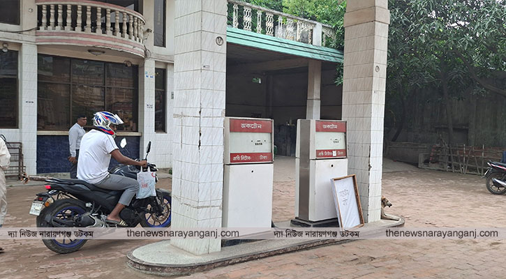 চাহিদা অনুযায়ী জ্বালানী তেল মিলছে না
