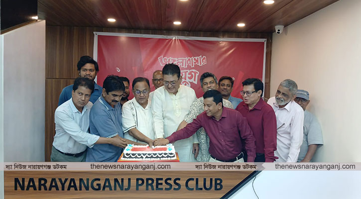 যমুনা টেলিভিশনের যুগর্পূতি নাগরিক সমস্যা বেশী করে প্রচারের আহবান