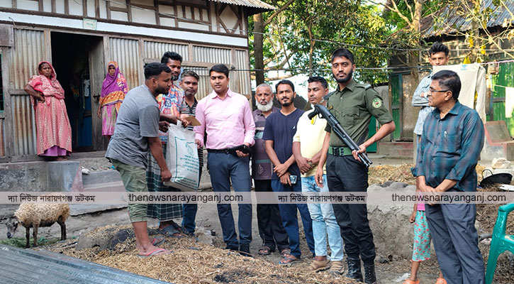 আড়াইহাজারে অগ্নিকাণ্ডে ক্ষতিগ্রস্ত কৃষককে ইউএনওর সহায়তা