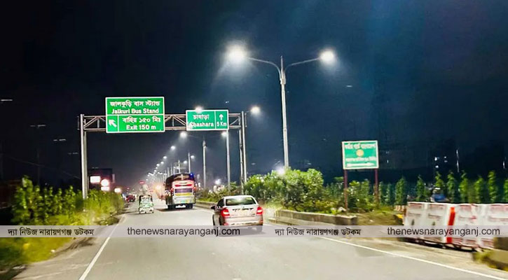 ভয়ঙ্কর হয়ে উঠছে ঢাকা-নারায়ণগঞ্জ লিংক রোড