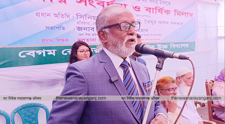 এস আলমের কর্মচারী রাষ্ট্রপতি, ১০ টা বাটপার এক হলে ব্যাংক করে