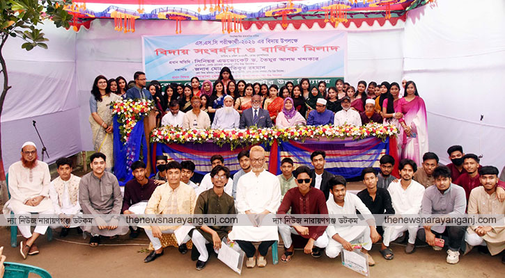 বেগম রোকেয়া খন্দকার স্কুলে বিদায় সংবর্ধনা ও বার্ষিক মিলাদ