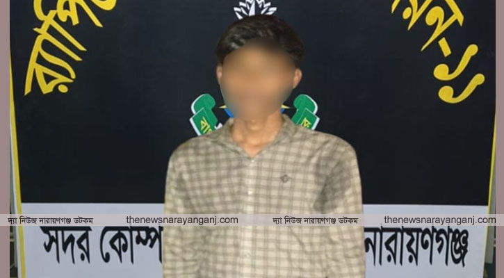 ধর্ষণচেষ্টার লজ্জায় স্কুল ছাত্রীর আত্মহত্যার চেষ্টা