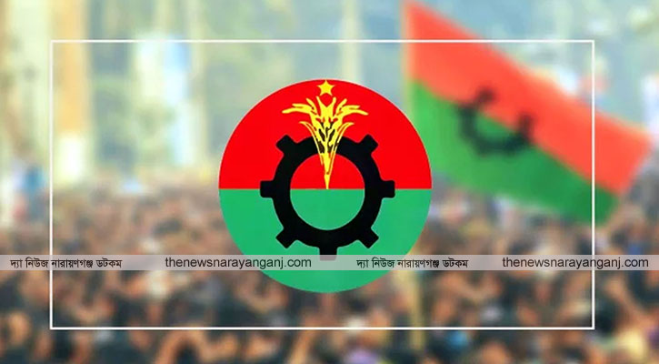 বিতর্কিত কর্মকাণ্ডে সমালোচিত বিএনপি