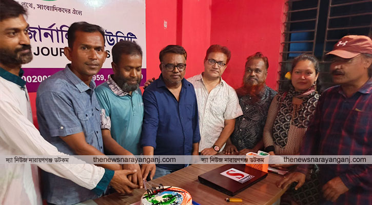 সাংবাদিক ও মানবাধিকার কর্মী বিদ্যুৎ এর জন্মোৎসব পালিত