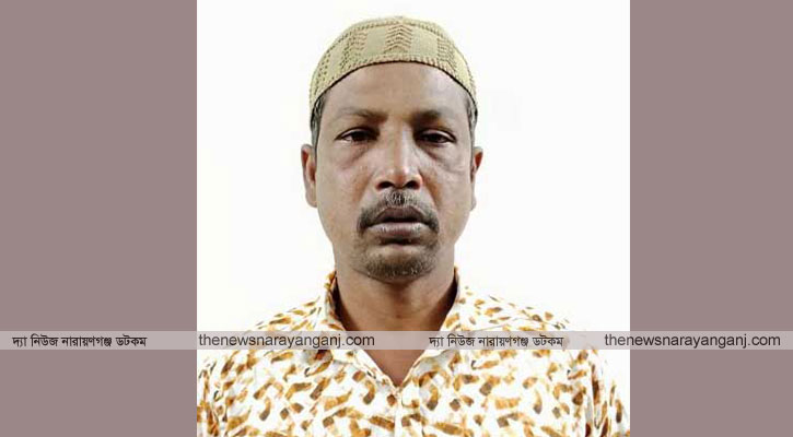 বন্দরের মাদক ব্যবসায়ী শুক্কুরের আত্মসমর্পণ