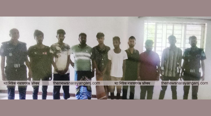 বন্দরে বিভিন্ন ওয়ারেন্টে গ্রেপ্তার ৮