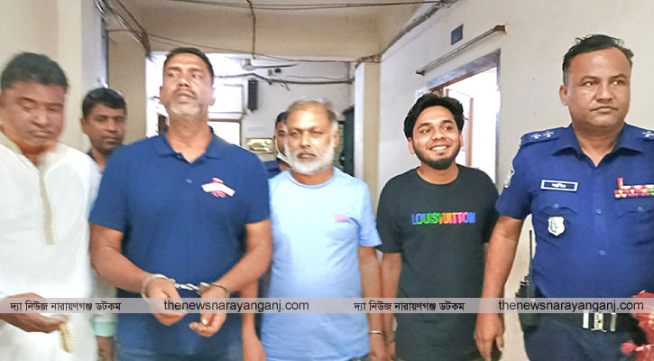 ফতুল্লায় ঝুট নিয়ে গুলি, যুবদলের সভাপতি সেক্রেটারিসহ গ্রেপ্তার ৩