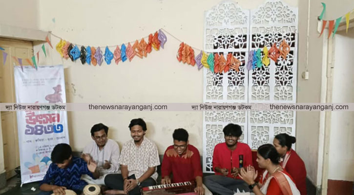 ছাত্র ফেডারেশনের উদ্যোগে নববর্ষবরণ উৎসব আয়োজন