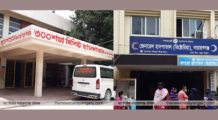 নারায়ণগঞ্জে নেই অ্যাফারেসিস প্লাটিলেট মেশিন, ডেঙ্গুতে ঢাকামুখী