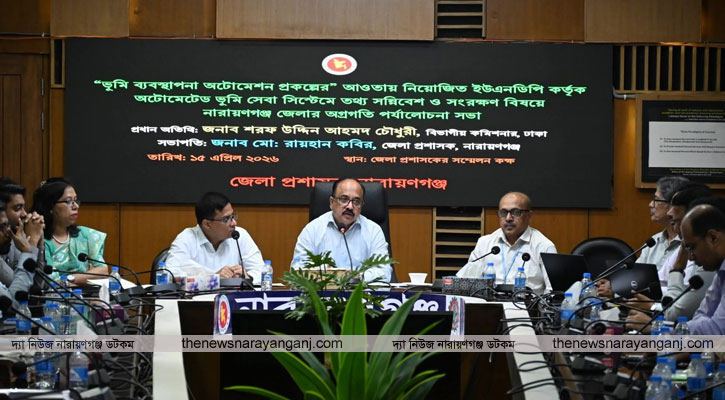 অটোমেশন কার্যক্রমে তথ্য সংরক্ষণ ব্যবস্থাপনায় আধুনিকতা আসবে