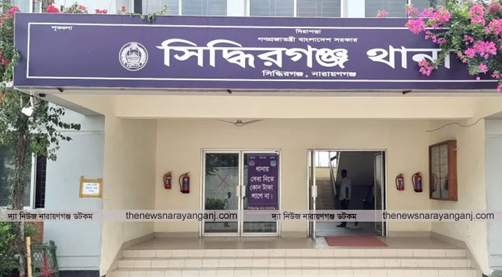 একসঙ্গে দুই বোনকে ধর্ষণ চেষ্টার অভিযোগে হারুন আটক