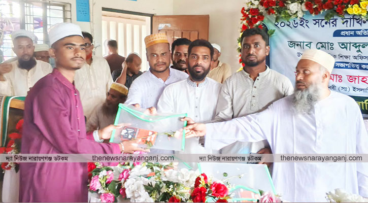 বিশ্বনবী (সঃ) ইসলামিয়া আলিম মাদরাসা পরীক্ষার্থীদের দোয়া