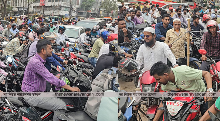 তেল সংকট, নারায়ণগঞ্জে ফিলিং স্টেশনগুলোতে নাজেহাল সড়কে যানজট