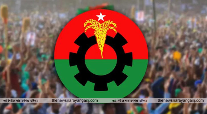 বিতর্কিত কর্মকাণ্ডে সমালোচনায় বিএনপি