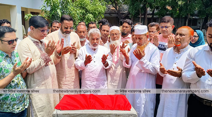 তাহেরপুর হাজী লালমিয়া উচ্চ বিদ্যালয়ের নতুন ভবনের ভিত্তিপ্রস্তর
