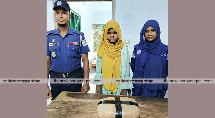 সোনারগাঁয়ে গাঁজা সহ শিশু গ্রেপ্তার