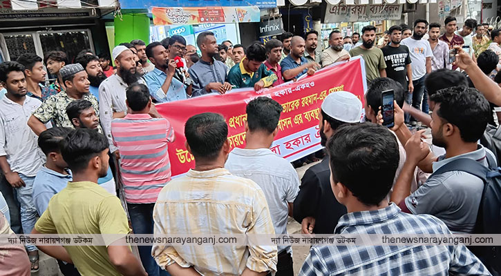 হকার উচ্ছেদে মাঠে ম্যাজিস্ট্রেট, পুনর্বাসনের দাবীতে পাল্টা মিছিল